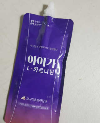 썬꼰쥬님이 올린 리뷰 사진 2