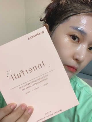 이너풀 하이 모이스처라이징 바이오셀룰로오스 마스크 — 5점을 준 리뷰어가 2020년 8월 올린 사용 사진