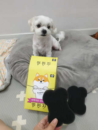 뽀야님이 올린 리뷰 사진 1
