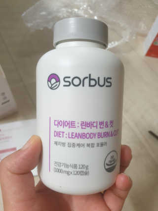 소버스 다이어트 린바디 번앤컷 — 5점을 준 리뷰어가 2020년 7월 올린 사용 사진