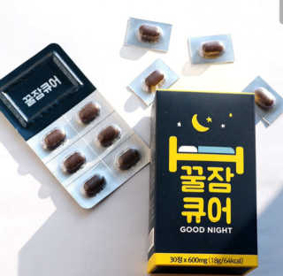 조은약초 꿀잠큐어 제주 감태추출물 감태정 600mg — 5점을 준 리뷰어가 2020년 7월 올린 사용 사진