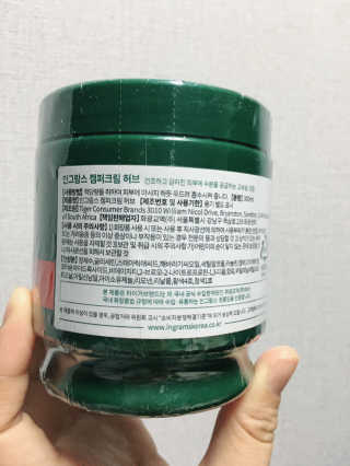 agneseve21c님이 올린 리뷰 사진 3
