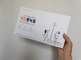 syoonju님이 올린 리뷰 사진 1