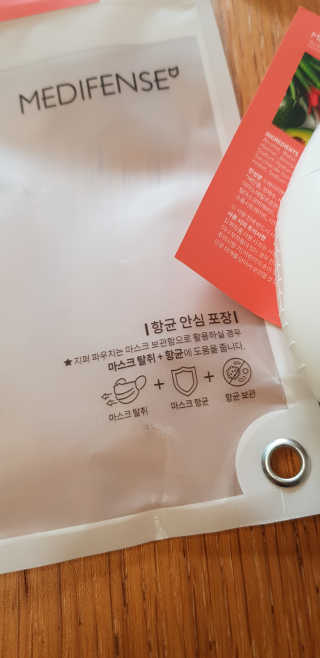 메디펜스 클린 핸드 세럼  2종 랜덤증정 — 4.5점을 준 리뷰어가 2020년 9월 올린 사용 사진