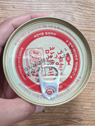 동원참치 펭수참치 — 4점을 준 리뷰어가 2020년 6월 올린 사용 사진