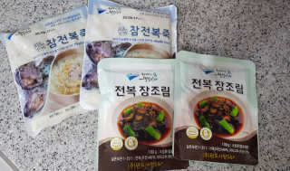 바다는다웰빙이다 완도사랑 전복죽 250g - 2팩 + 전복장조림 2팩 — 5점을 준 리뷰어가 2020년 8월 올린 사용 사진