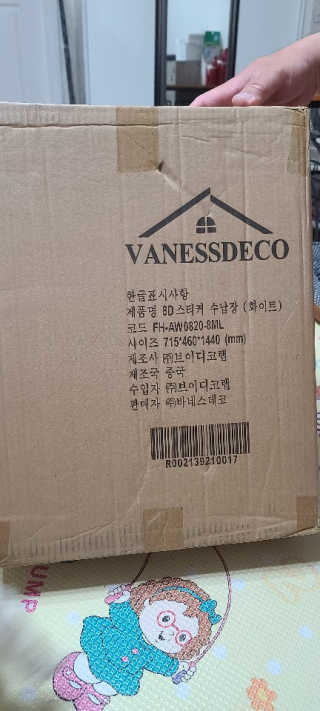 삐랭이님이 올린 리뷰 사진 2