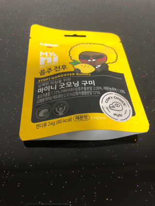 happy님이 올린 리뷰 사진 1