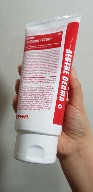 메디필 에스테 더마 유산균 콜라겐 클리어 — 4점을 준 리뷰어가 2020년 8월 올린 사용 사진