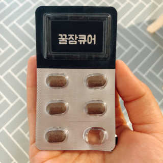 조은약초 꿀잠큐어 제주 감태추출물 감태정 600mg — 4점을 준 리뷰어가 2020년 5월 올린 사용 사진