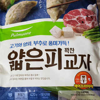 핑크실버님이 올린 리뷰 사진 4