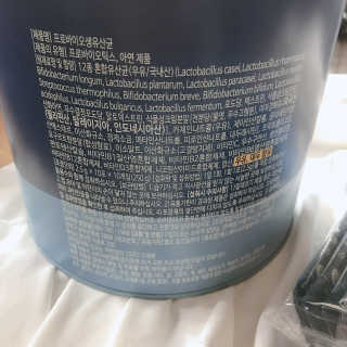 서울약사신협_프로바이오생유산균_2.5G x 100포 — 4.5점을 준 리뷰어가 2020년 7월 올린 사용 사진