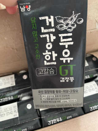황방울이님이 올린 리뷰 사진 3