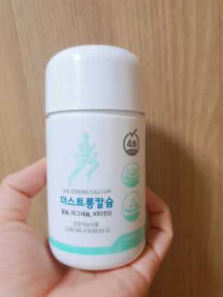 꽁파리님이 올린 리뷰 사진 2