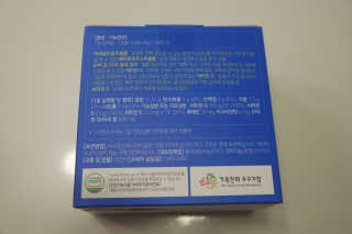 [그린스토어] 피로한눈엔 루테인 아스타잔틴 오메가3 — 5점을 준 리뷰어가 2020년 11월 올린 사용 사진