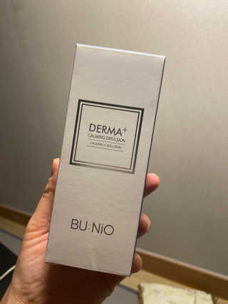 뷰니오 더마플러스 카밍 에멀전200ml — 5점을 준 리뷰어가 2020년 12월 올린 사용 사진