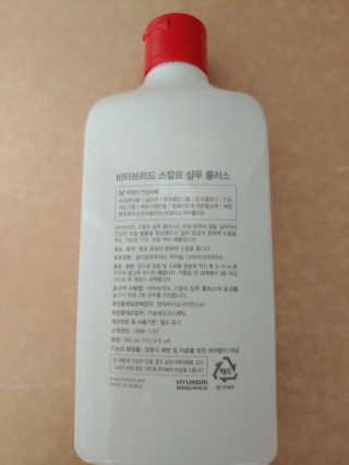 도롱님이 올린 리뷰 사진 2