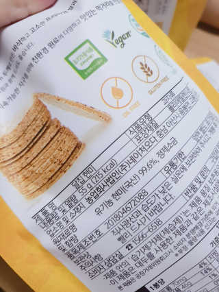 나린마마님이 올린 리뷰 사진 4