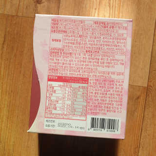 헬스업_쁘띠쁘띠석류콜라겐젤리_20g x 14포 — 5점을 준 리뷰어가 2020년 12월 올린 사용 사진