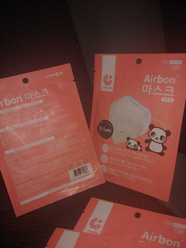 SOOMLAB Mask Kids - Airbon 리뷰 사진