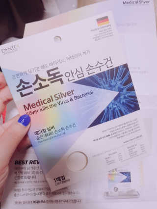 ari님이 올린 리뷰 사진 3