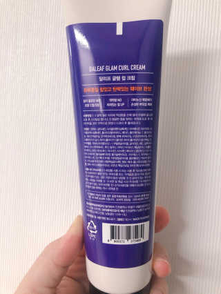 햄미이모님이 올린 리뷰 사진 2