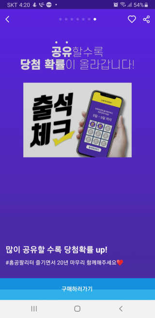 신현조님이 올린 리뷰 사진 3