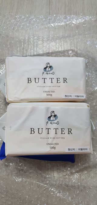 비르질리오 알굿버터 RGOOD_BUTTER — 5점을 준 리뷰어가 2020년 9월 올린 사용 사진