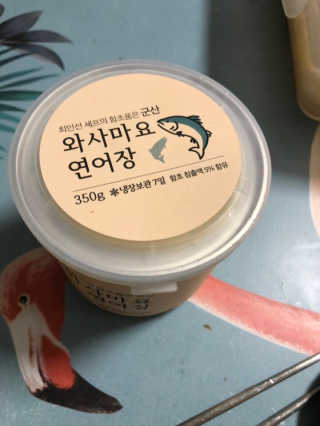 마리아나님이 올린 리뷰 사진 4