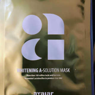 Avajar A-Solution 마스크 — 5점을 준 리뷰어가 2020년 10월 올린 사용 사진