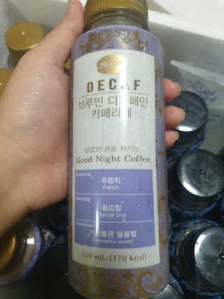 서울에프엔비 브루빈 디카페인 커피 2종 — 5점을 준 리뷰어가 2020년 8월 올린 사용 사진