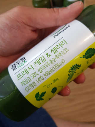 엘빈님이 올린 리뷰 사진 4