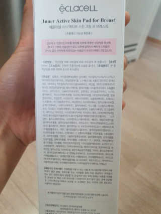 Anna님이 올린 리뷰 사진 4