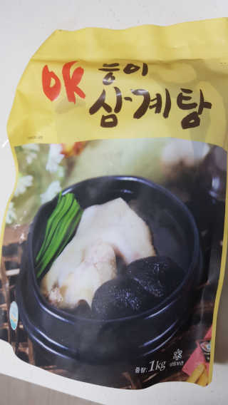 율아람님이 올린 리뷰 사진 1