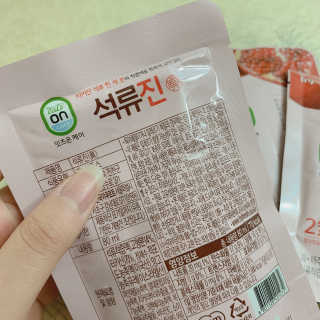 임성언님이 올린 리뷰 사진 3