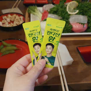 코미님이 올린 리뷰 사진 1