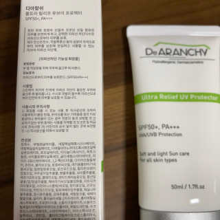 hamster님이 올린 리뷰 사진 3