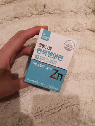 정윤경님이 올린 리뷰 사진 1