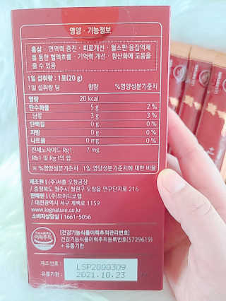 소라빵님이 올린 리뷰 사진 3