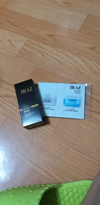 무무님이 올린 리뷰 사진 2