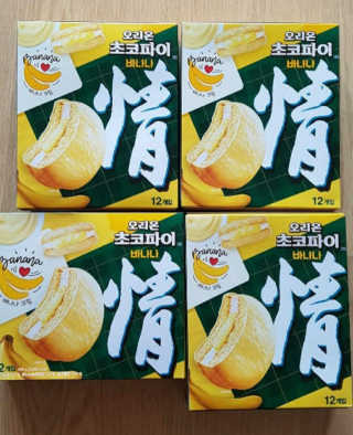 아가맘님이 올린 리뷰 사진 1
