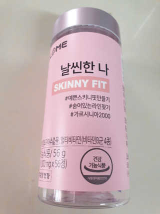 인스타: koghaen님이 올린 리뷰 사진 1