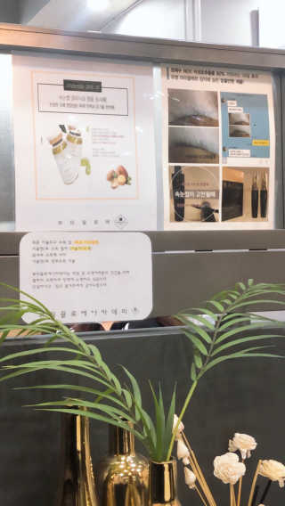 솔데렐라님이 올린 리뷰 사진 2