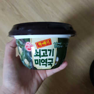 pyoxx님이 올린 리뷰 사진 2