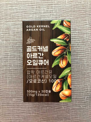 조은약초 골드 커넬 모로코 먹는 식용 아르간오일 큐어 30캡슐 — 4점을 준 리뷰어가 2020년 10월 올린 사용 사진