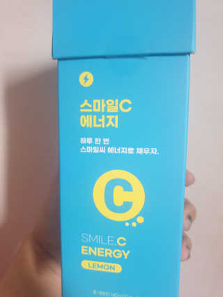 EunHyeKim님이 올린 리뷰 사진 1