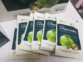 꽃다운하늘맘님이 올린 리뷰 사진 2