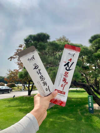 유링님이 올린 리뷰 사진 3