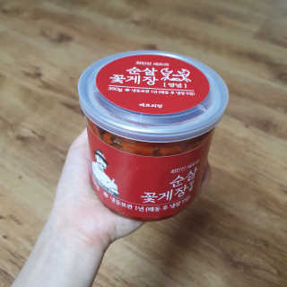 콩콩이님이 올린 리뷰 사진 1