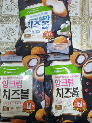 맥뚜님이 올린 리뷰 사진 1